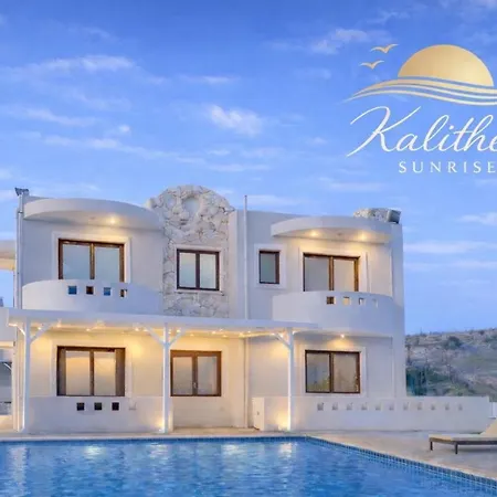 Villa Kallithea Sunset *